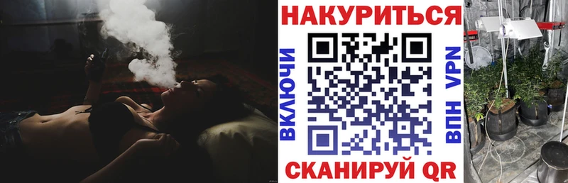 Наркошоп купить ГАШ  СОЛЬ  Мефедрон  Красково