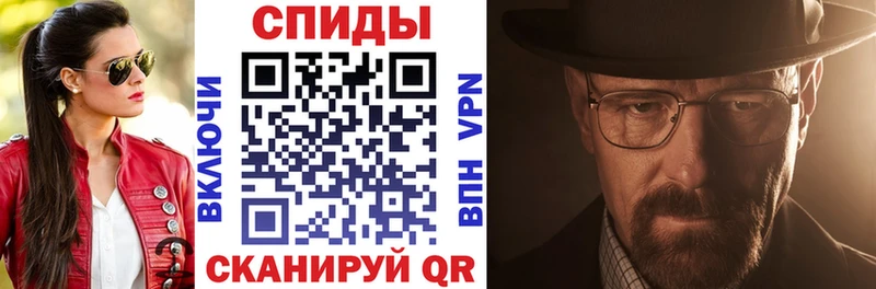 АМФ 97%  Купить закладки  Красково 