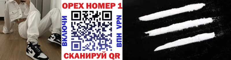 COCAIN 99%  Купить  Красково 