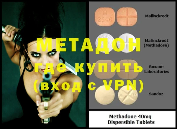 круглые Алексин