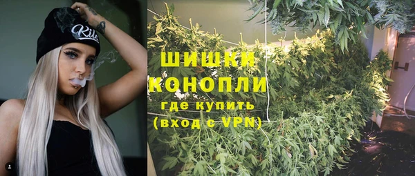 кристаллы Алзамай