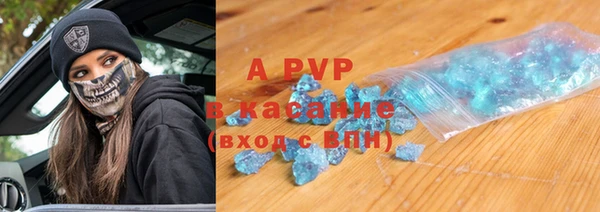 круглые Алексин